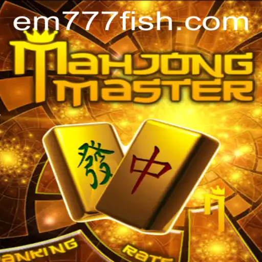 Masters of MahJongMaster: Exploring the Timeless Strategy Game